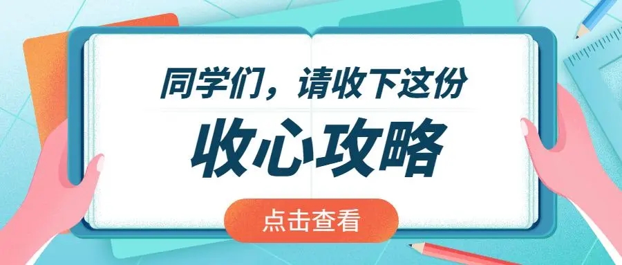 塔吊信号工_信号工塔吊指挥_信号工塔吊指挥用语