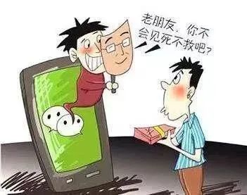 男装代购微信_服装代购微信_代购vx