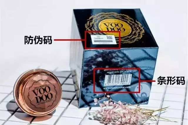 化妆代购泰国品牌_泰国化妆品代购_化妆代购泰国品牌有哪些