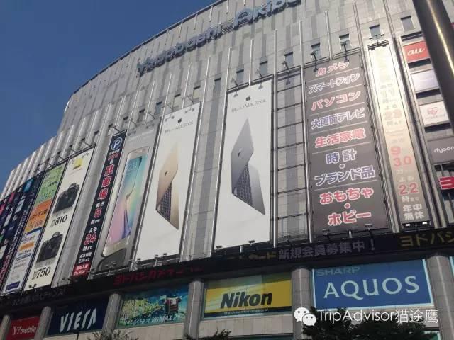 日本代购服装_日本代购服务_代购服装日本便宜吗