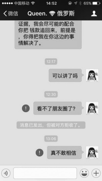 女装代购微信_服装代购微信_代购vx