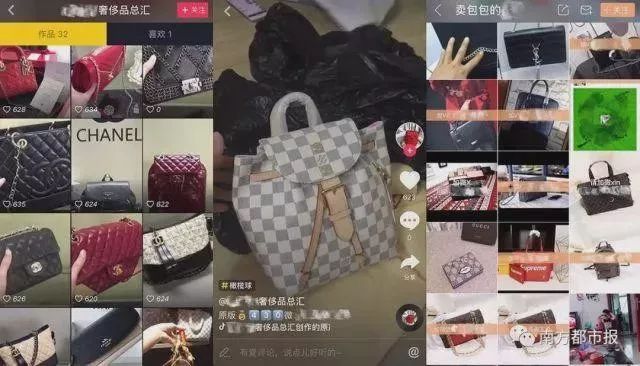 lv正品代购_正品代购有真的吗_正品代购和正品的区别