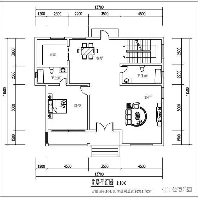 外墙别墅瓷砖_别墅外墙_外墙别墅真石漆装修效果图