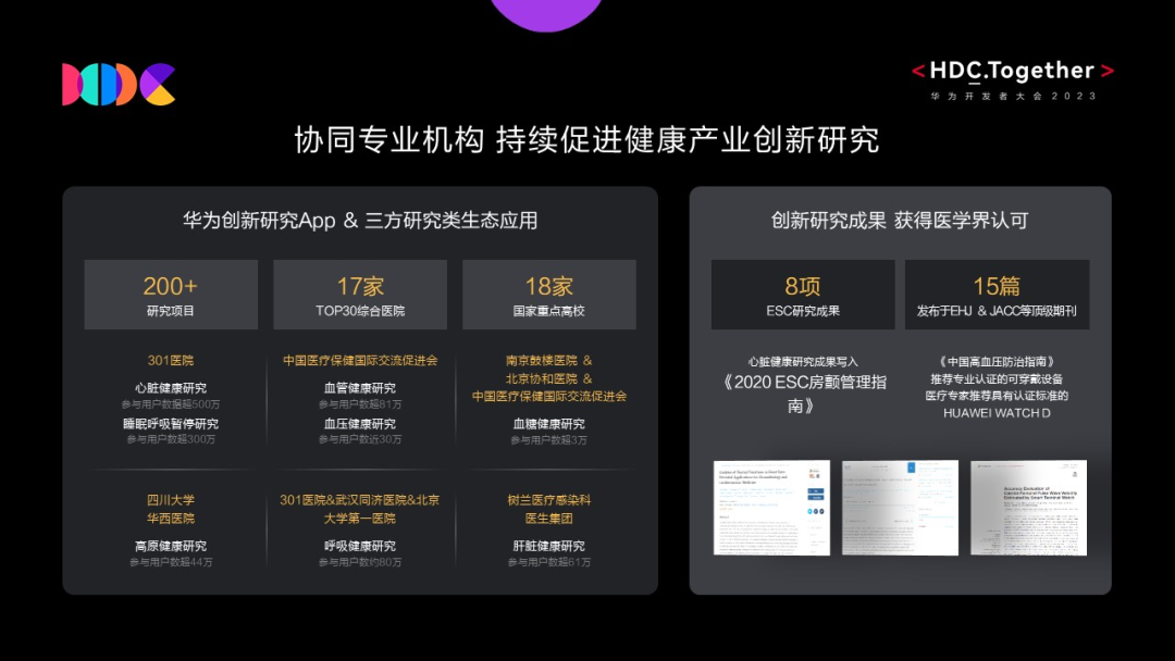 日本代购的手表是全球联保吗_日本代购手表_从日本代购的手表能寄回来吗