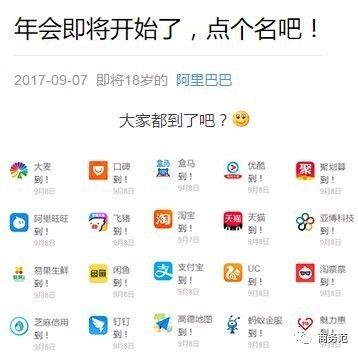 江诗丹顿哪里买_江诗丹顿手表代购_江诗丹顿的手表