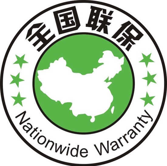 卡西欧手表全国联保吗？全国联保资格条件大科普