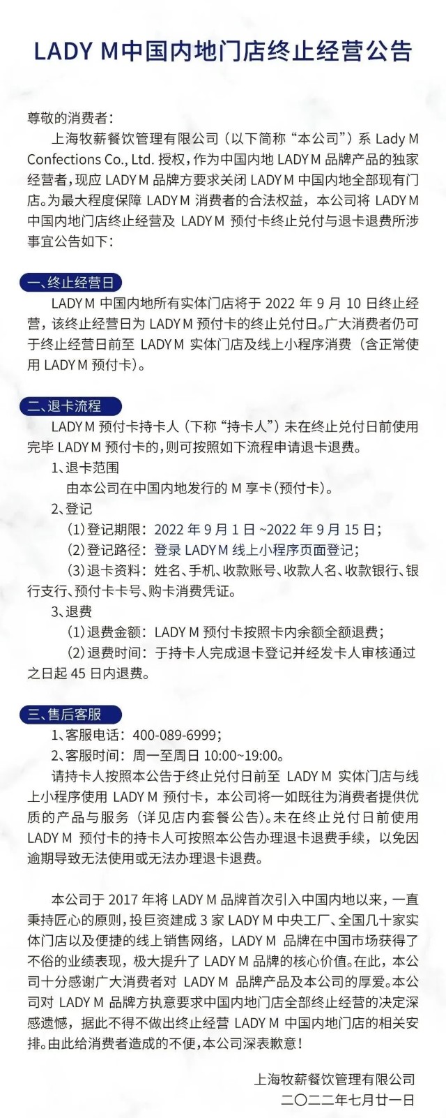 代购纽约爱马仕是真的吗_爱马仕纽约代购_代购爱马仕多少钱