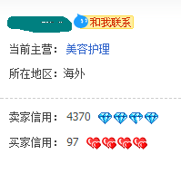 辨别真假化妆代购品违法吗_怎么区别代购的化妆品是假的_怎么辨别代购化妆品真假