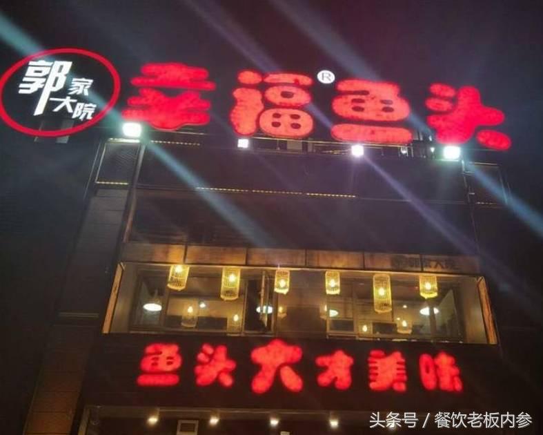 餐饮创业成功率_餐饮创业_餐饮创业计划书