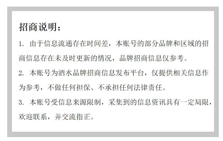 白酒瓶批发_白酒瓶生产厂家批发_白酒瓶子批发市场价格