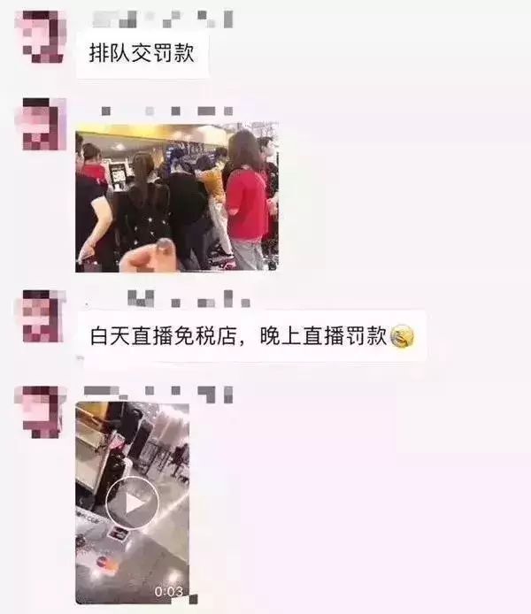 服装代购做实体店吗_服装店代购属于犯法吗_服装代购店