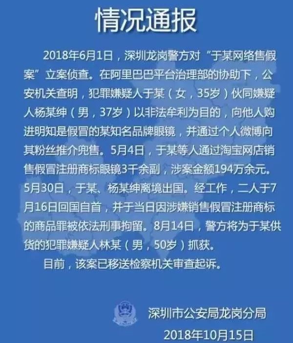 代购vx_微信代购服装_代购微信名字适合取什么名