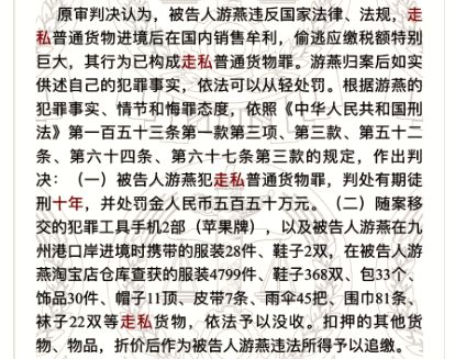 代购微信名字适合取什么名_代购vx_微信代购服装