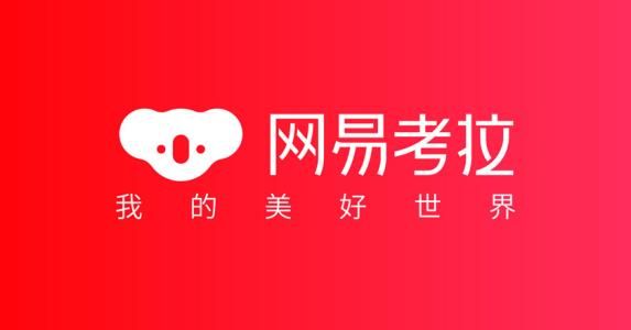 买化妆品去哪个app？买化妆品app推荐排行榜[多图]图片3