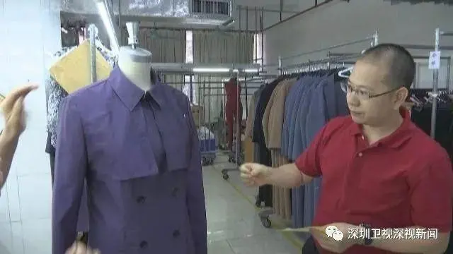 深圳服装代购_代购服装深圳有几家_代购服装深圳专卖店