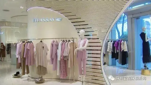 深圳服装代购_代购服装深圳专卖店_代购服装深圳有几家