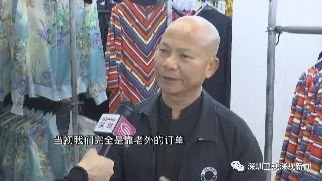 代购服装深圳有几家_深圳服装代购_代购服装深圳专卖店