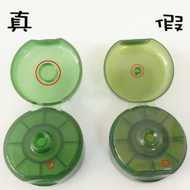 怎么区别代购的化妆品是假的_怎么辨别代购化妆品真假_辨别真假化妆代购品违法吗