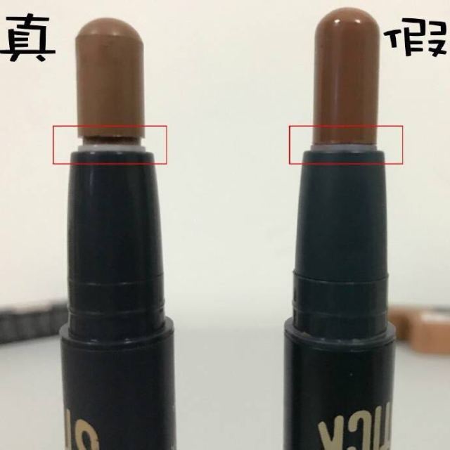 怎么辨别代购化妆品真假_辨别真假化妆代购品违法吗_怎么区别代购的化妆品是假的