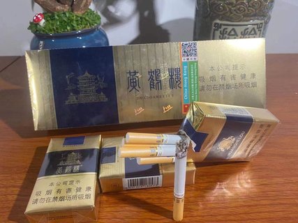 香烟一手云霄货_云霄烟一手货源_云霄香烟货源