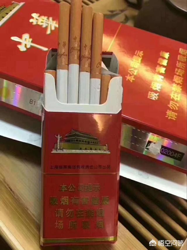 越南代工假烟怎么处罚_越南代工假烟_越南代工假烟厂家