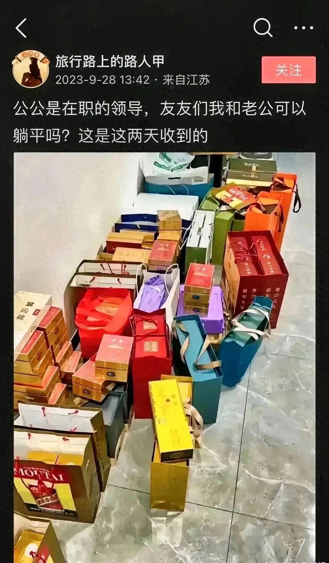 中华香烟假烟是什么样子的_假中华烟_中华假香烟