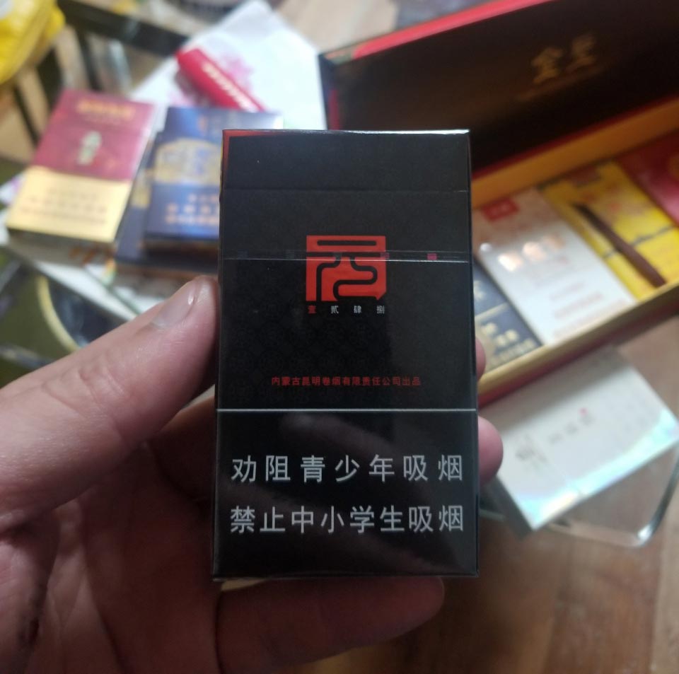 云霄香烟厂家一件代发_云霄香烟一手货源厂家直销批发_110元云霄香烟批发