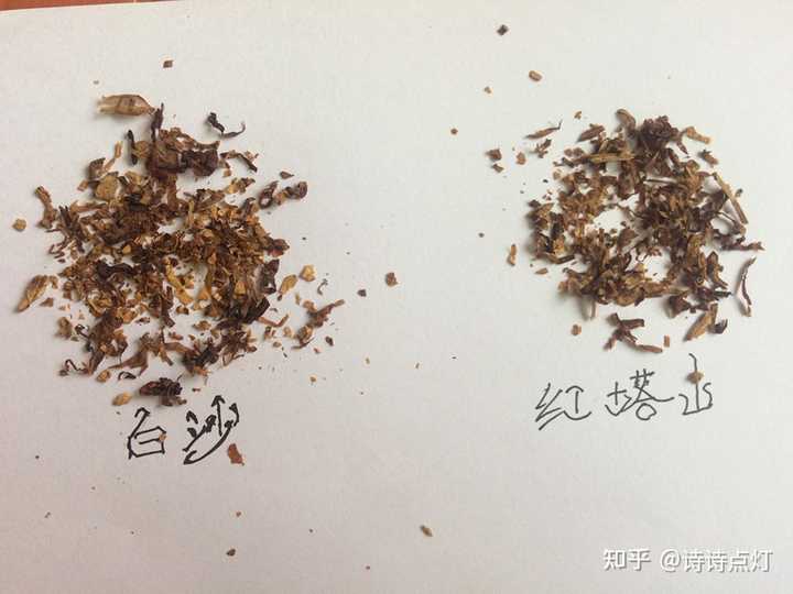 中华假香烟_假中华烟_中华香烟假烟是什么样子的