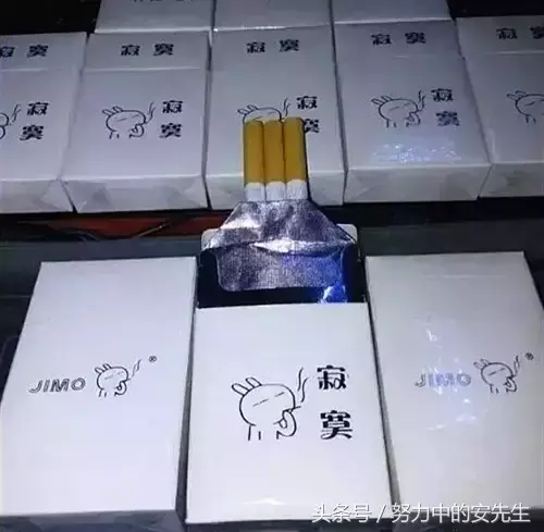 香烟云霄多少一包啊_云霄香烟_香烟云霄货和船货什么区别