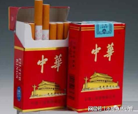 烟中华多少钱_烟中华价格图片及价格_中华烟