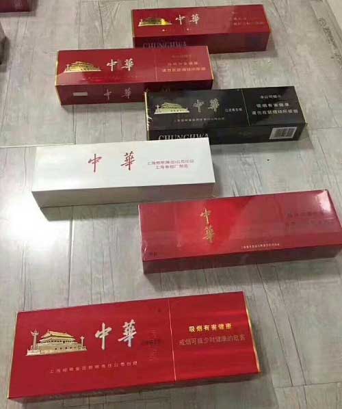 云霄香烟一手货源犯法_云霄香烟一手货源厂家直销批发_云霄香烟一手货源