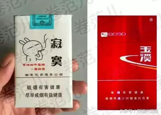 云霄卷烟有限公司_现在云霄卷烟厂生产正品烟了吗_云霄香烟卷烟厂