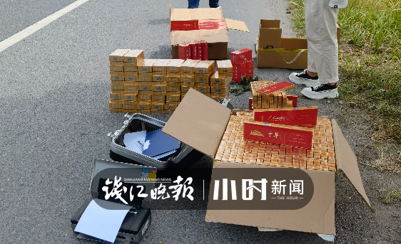 假中华细烟_假细中华多少钱一包_中华香烟细支假烟