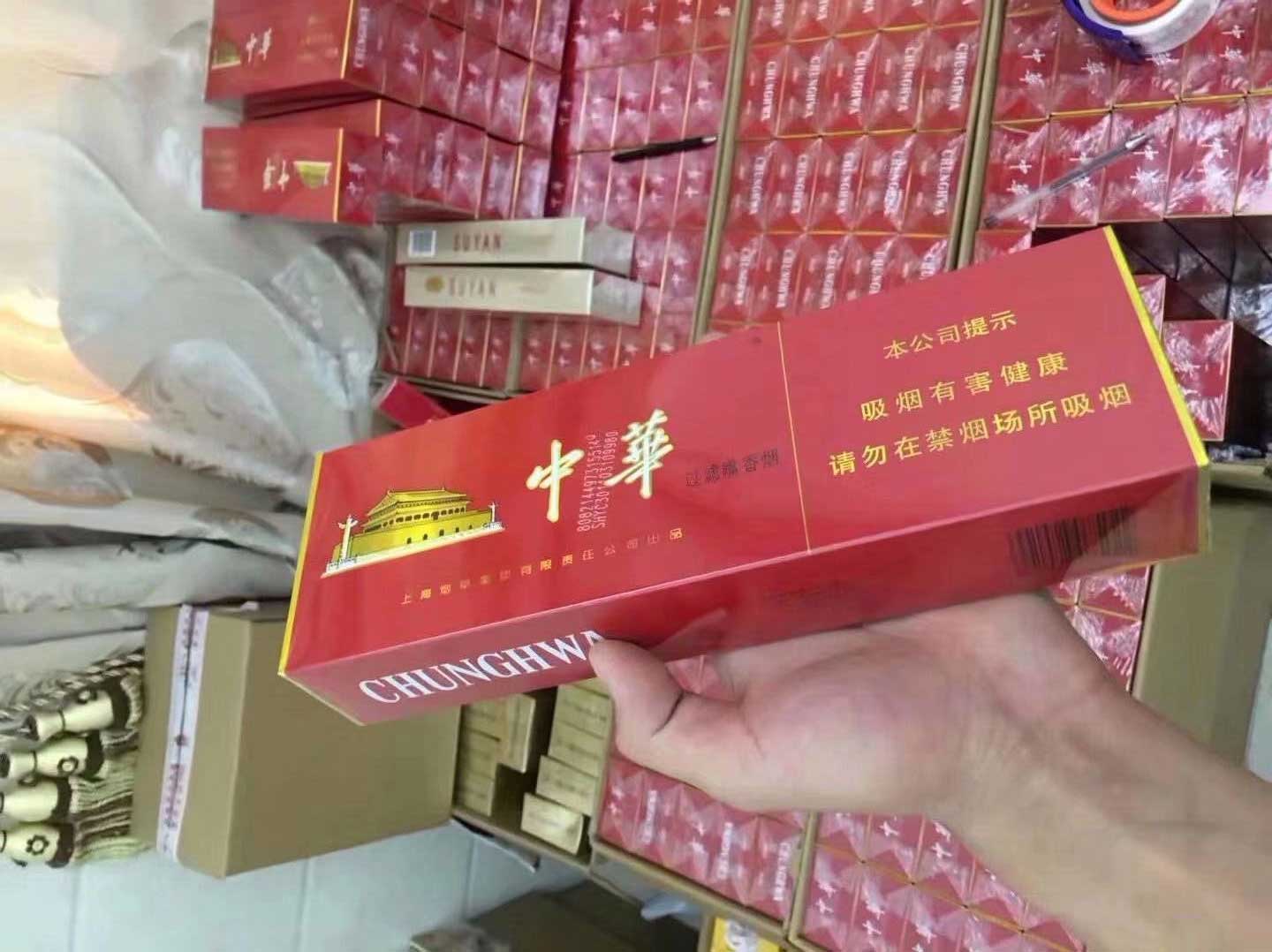 云霄香烟_香烟云霄和越南代工哪个好抽_香烟云霄多少一包啊