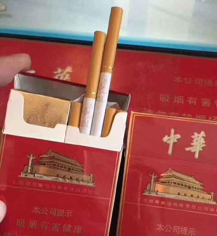 香烟一手云霄货_云霄香烟货源_一手烟货源云霄