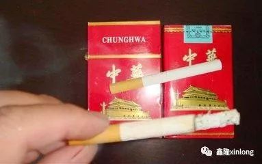 假中华烟_中华假香烟_中华假烟多