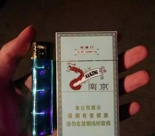 香烟国产排名前十品牌_国产香烟排名_国产香烟牌子