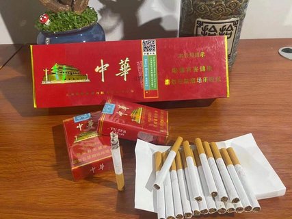 云霄香烟一手货源厂家_云霄一手香烟批发_顶级云霄香烟一手货源