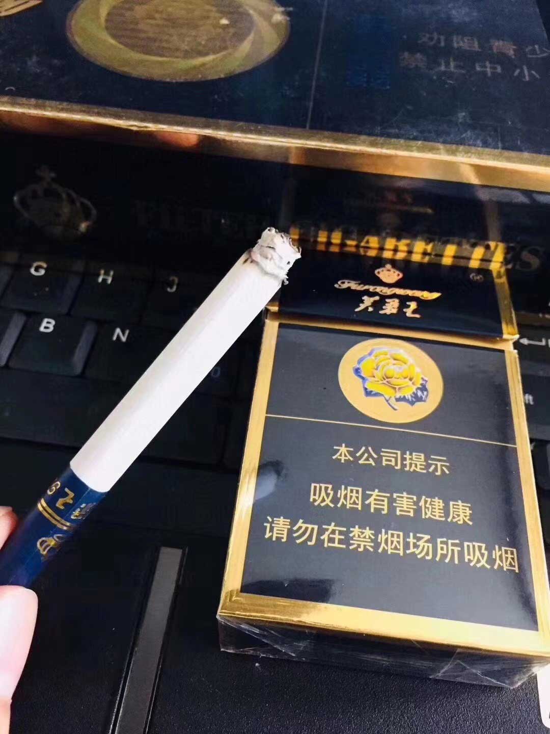 香烟一手云霄货_云霄香烟货源_云霄一手货源烟