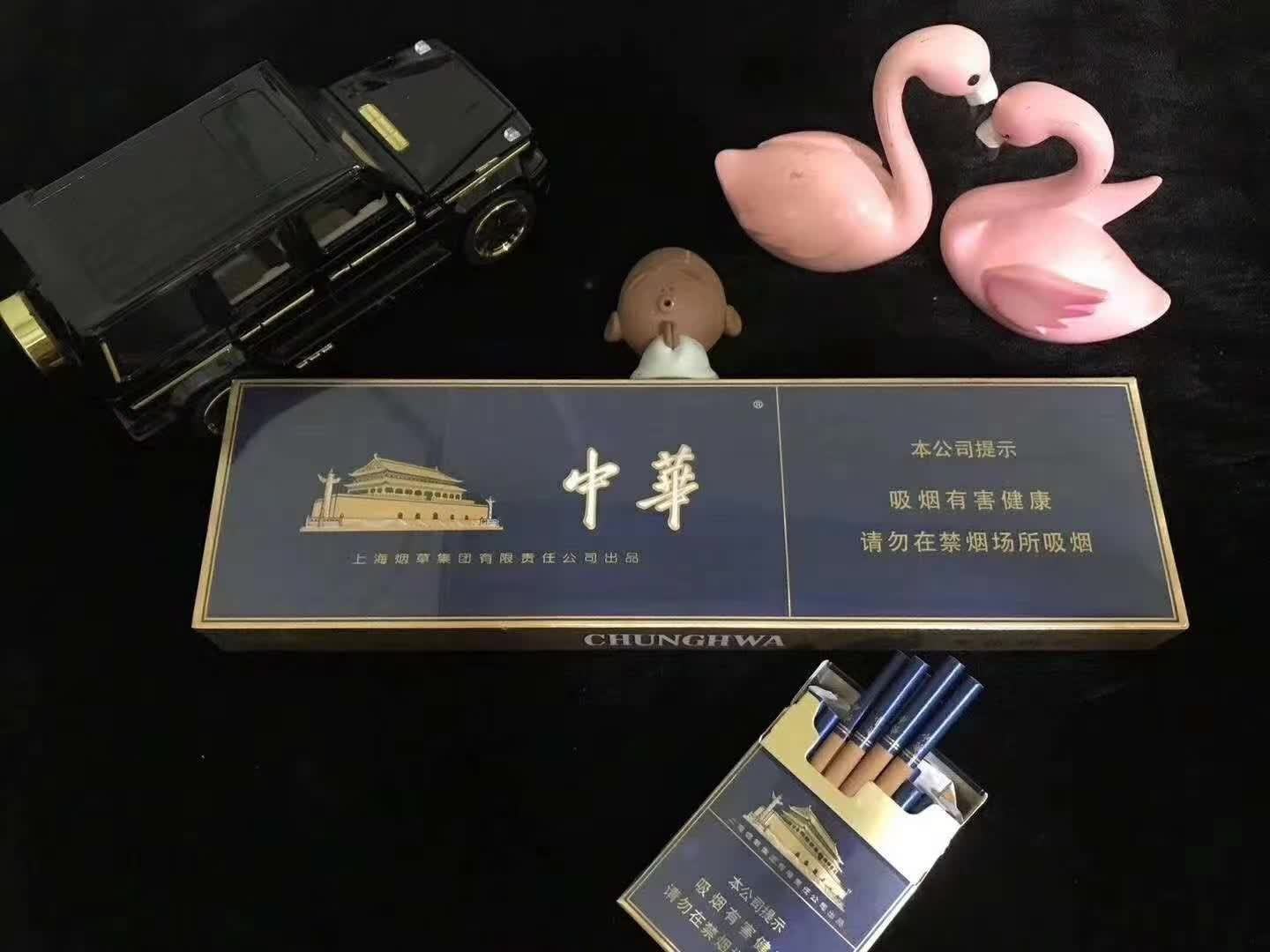 云霄香烟一手货源技巧_一手烟货源云霄_云霄香烟货源