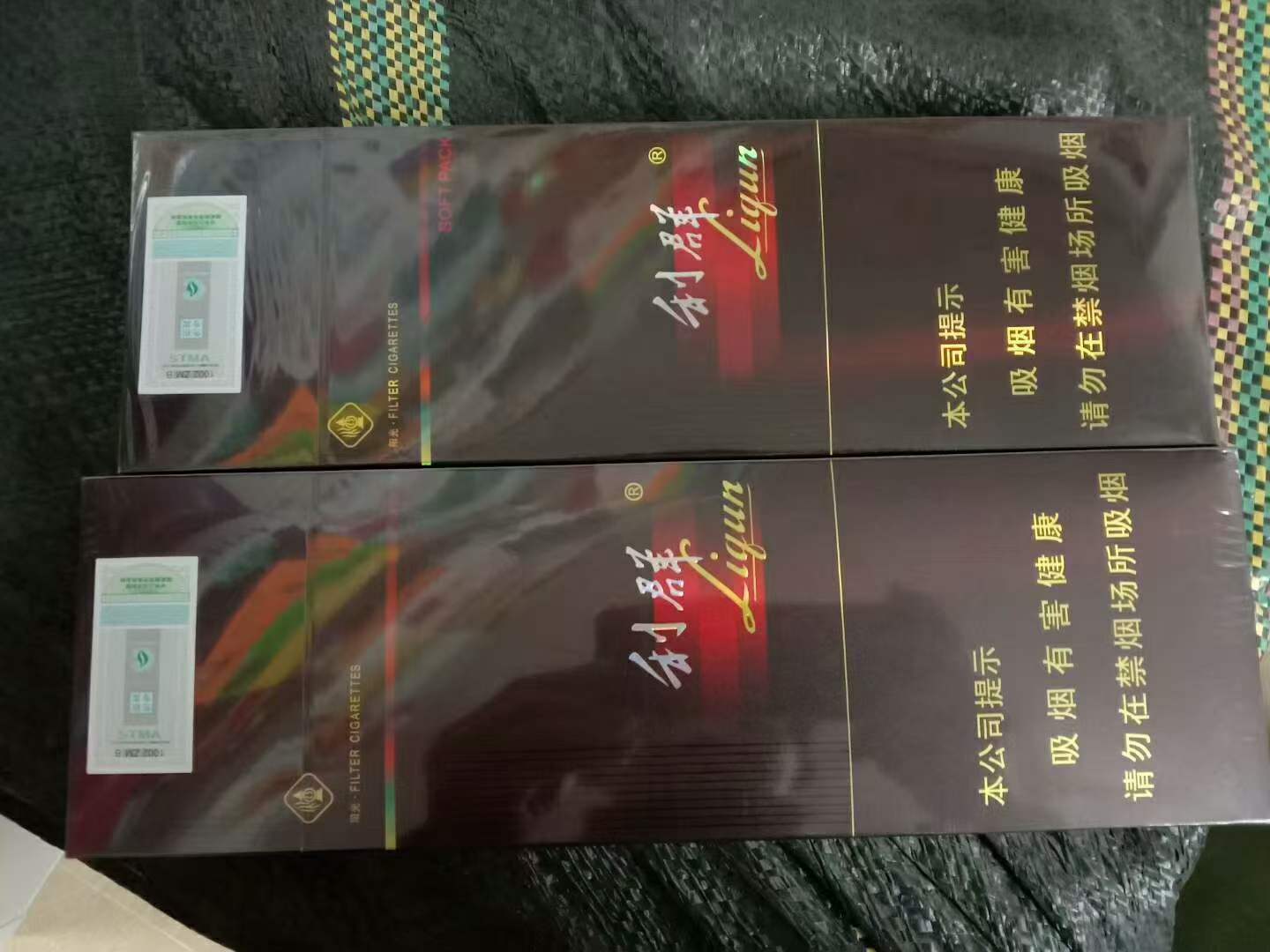 一手货源烟草_外烟一手货源供应商_一手货源香烟批发货到付款