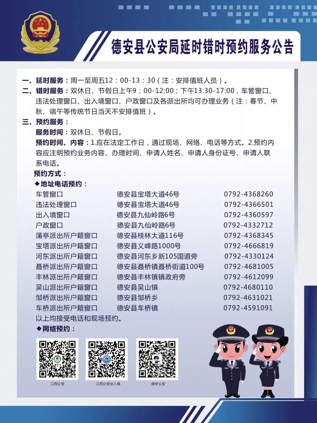 中华细枝假烟_假中华细支_假中华细烟