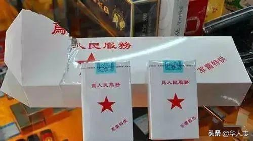 云霄香烟厂家直销_现在云霄卷烟厂生产正品烟了吗_云霄香烟卷烟厂