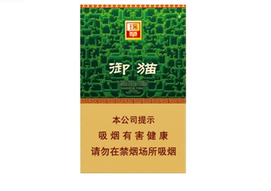 免税香烟批发一手货源_香烟一手货源批发市场_一手免税香烟厂家直销