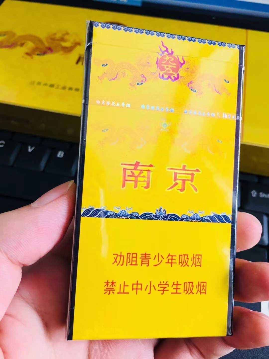 越南代工烟_越南代工香烟厂家_长盈精密代工锐刻电子烟