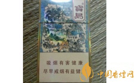 云南香烟_香烟云南印象_香烟云南红云