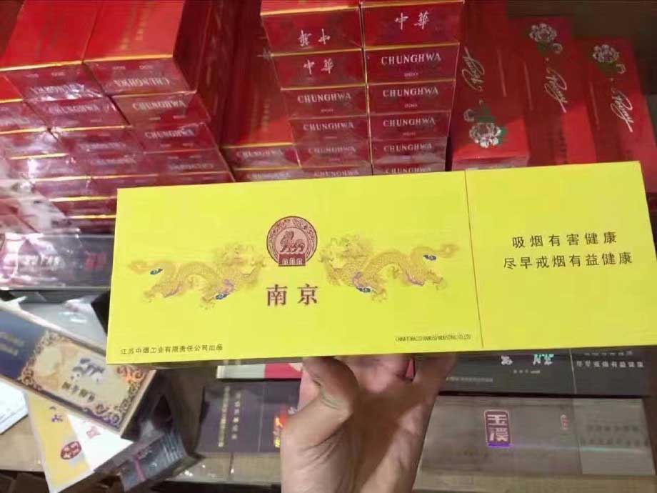 越南代工香烟质量到底如何_越南代工烟_越南香烟代工厂