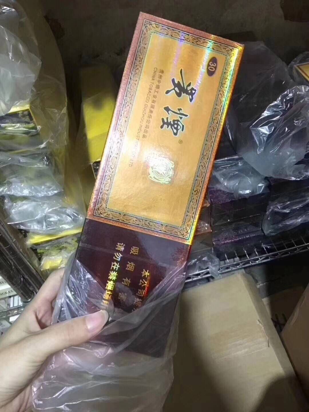 一手货源烟草_外烟一手货源供应商_烟草专卖一手货源