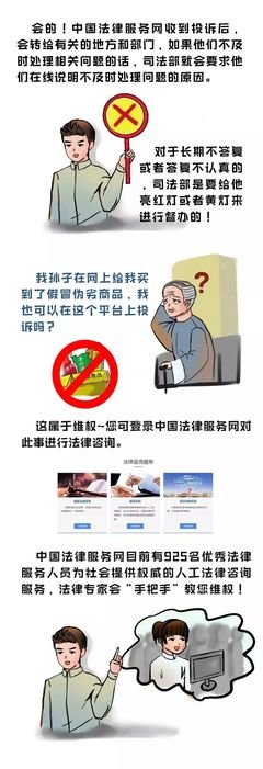 代购越南香烟违法吗