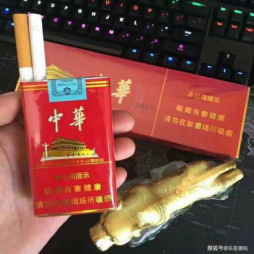 私烟批发价格_1688私香烟批发网_私人批发香烟